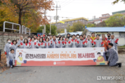 춘천시의회, 사랑의 연탄나눔 봉사활동 실시