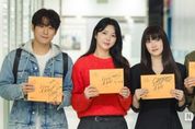 '용감무쌍 용수정' 엄현경-서준영-임주은-권화운, 첫 호흡부터 화끈! 대본리딩 현장 공개!