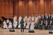 춘천시, ‘제32회 세계 장애인의 날 기념 장애인합창대회’ 개최