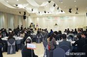 강원특별자치도교육청, 2024년 특성화인재 장학금 수여식 개최