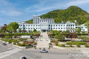 전국 최초! 아이 낳으면 만 8세 미만까지 지급 강원특별자치도 육아기본수당 내년엔 6세까지 확대