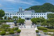 강원특별자치도, 도 관리 사업장 중대재해 발생 ‘제로(ZERO)’…안전문화 확산 선도