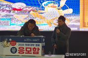 북적북적 23만 인파가 선택한 홍천강 꽁꽁축제! 겨울 대표축제로 자리매김!