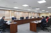 강원특별자치도교육청, 대전 초등생 사망사건 관련 긴급 대책 회의 실시