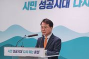 춘천시, 칼 빼 들었다…법령 활용 “주택 건설사업 관리·감독 강화”