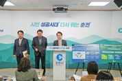 육동한 춘천시장, “조직 운영 개선”…중장기 조직 운영 체계 가동