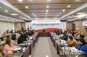 원주시, 2025년 SNS서포터즈 위촉식 개최