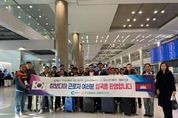 춘천시, 외국인 계절근로자 적재적소 배치 시작