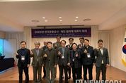 2025년 강원연극제 및 강원연극발전 포럼 개최