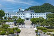 강원특별자치도, 도계광업소 폐광 대비 직업훈련공급 협약 체결