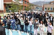 제106주년 원주시 소초면 독립만세운동 기념행사 성료