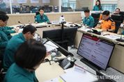 강원특별자치도, 화학사고 대비 재난대응 안전한국훈련 실시