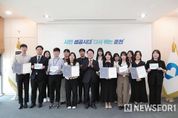 ‘젊은 행정으로 원도심을 새롭게 디자인하다’ 춘천 육동한 시장, 로컬브랜딩 전략개발교육 우수팀 시상