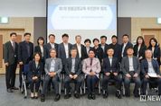 강원특별자치도교육청,‘청렴강원교육 추진본부’운영