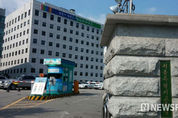 서울시교육청, 국가기록원 평가 '최우수 기관' 선정, 기록관리 역량 인정 받아