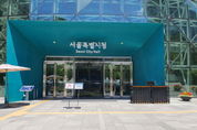 오세훈 서울시장, "혁신 건축가 사기 진작이 서울건축의 미래"