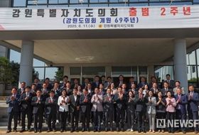 '강원특별자치도교육청 직업교육 활성화 조례'본회의 통과