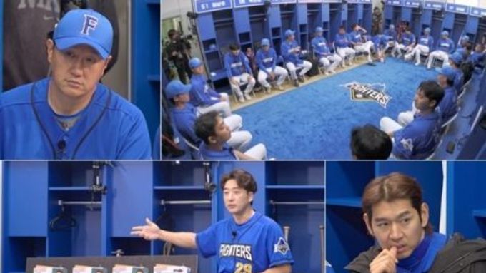 '불꽃야구' 돌아온 야구 할아버지 김성근 감독, 컴백하자마자 잔소리 시동 건 사연은?