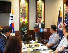 춘천시, 워싱턴 한인회와 교류협력 강화 MOU 체결