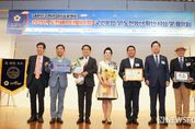 강원특별자치도 신경호 교육감,‘2025 대한민국 도전 페스티벌’모범 행정상 수상