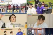 [조선의 사랑꾼] ‘개그맨 부부 25호’ 김지민·김준호, 드디어 결혼식 공개! 김지민, ‘일일 혼주’ 김대희와 입장…퇴장은 ‘개그콘서트 OST’