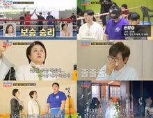 [조선의 사랑꾼] ‘개그맨 부부 25호’ 김지민·김준호, 드디어 결혼식 공개! 김지민, ‘일일 혼주’ 김대희와 입장…퇴장은 ‘개그콘서트 OST’