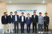 춘천시 테니스 월드컵 ‘데이비스컵’ 9월 춘천 개최
