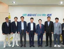 춘천시 테니스 월드컵 ‘데이비스컵’ 9월 춘천 개최