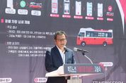 강릉시, 전국 지자체 최초 벽지 노선 자율주행 마실버스 도입…교통 소외 해소 기대