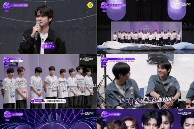 Mnet '보이즈 2 플래닛' 동방신기-스트레이키즈-에스파-제로베이스원-투어스 대표 곡으로 치열한 1차 미션 시작…역전의 주인공은 누구?