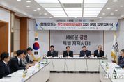 강원특별자치도, 편의점이 무더위 쉼터로…광역 최초 3대 편의점 기업과 무더위쉼터 업무협약 체결