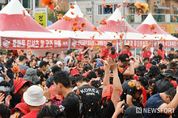 뜨거웠던 화천토마토축제 폐막 민관군과 기업 상생 모델 주목
