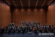 국립청년예술단 국립심포니콘서트오케스트라(KNCO), 청소년 위한 해설 무대 ‘클래식 언박싱’ 선보여