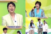 ‘전국노래자랑’ 김연자-박상철-영탁-유지나-윤태화, ‘서울 광진구 편’ 스페셜 공연! 시상식급 라인업! ‘눈길’