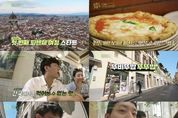 [뚜벅이 맛총사] '예능 초보' 연우진, '2살 형' 권율과 같은 세대라서 불만? 불쑥 튀어나온 속내에 현장 초토화!