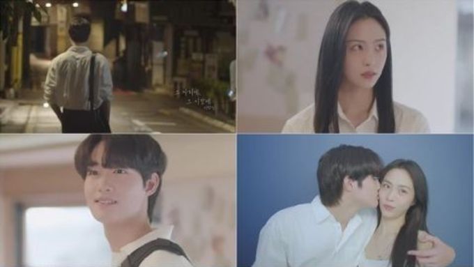 김형석X이창섭 ‘사계’ 프로젝트 '그 자리에, 그 시간에' RE:Play 버전 M/V 오늘(8일) 공개!