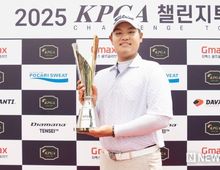 ‘버디 14개 폭발’ 정재현, ‘KPGA 챌린지투어 15회 대회’서 프로 데뷔 첫 승