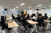 춘천도시공사 반다비국민체육센터, 전 직원 대상 장애인식개선 교육 실시