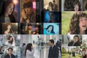 '금쪽같은 내 스타' 엄정화X송승헌, 25년만 으르렁 재회! 세월 순삭 로맨틱 코미디 본격 시동
