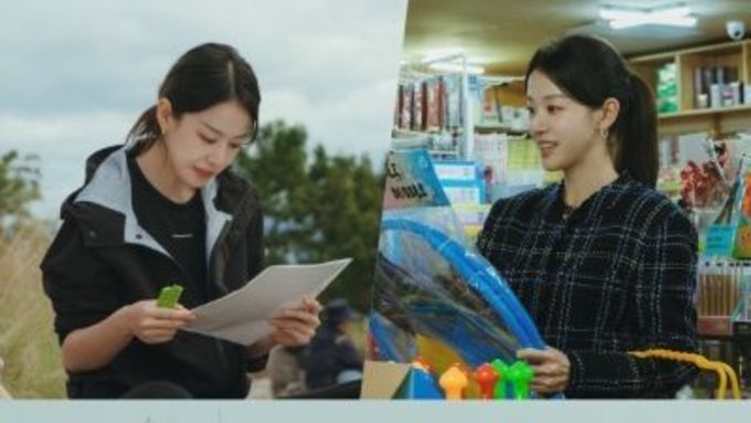 ‘마이 유스’ 이주명X서지훈, 매콤·달콤한 로맨스 시작! 캐릭터 스틸 공개