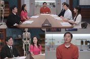 [세 개의 시선] 넷플릭스 '케데헌' 속 루미의 사인검, '이것'으로 만들어졌다? 길이 5m, 무게 1톤 '괴물' 정체는?