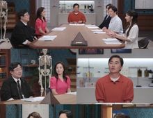 [세 개의 시선] 넷플릭스 '케데헌' 속 루미의 사인검, '이것'으로 만들어졌다? 길이 5m, 무게 1톤 '괴물' 정체는?