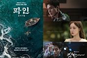 SLL, 넷플릭스·디즈니+·프라임 비디오 등 글로벌 OTT 차트 석권
