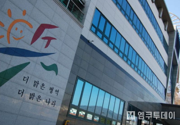 병무청<br>
