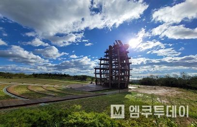솔방울 전망대