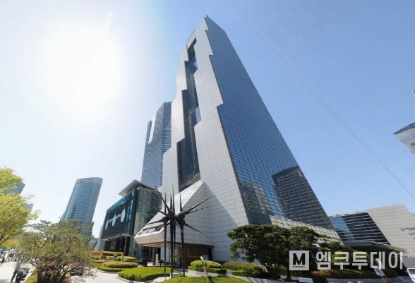 한국무역협회