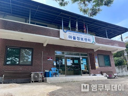 금사면, 경로당 19개소 기초 소방 시설 점검 실시