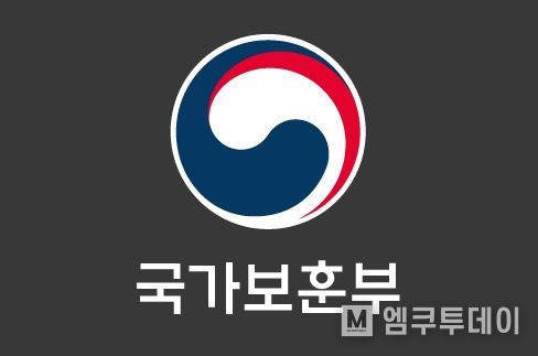 국가보훈부
