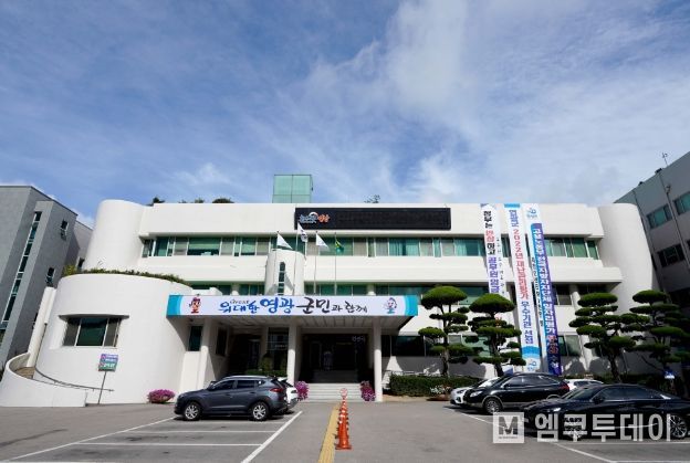 영광군, 태국 전기차 박람회(iEVTech) 초청 방문