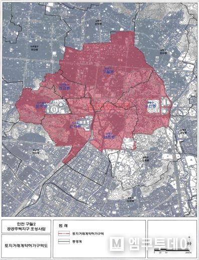 허가구역 지형도
